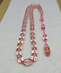 RAŞİT ZEYD USTA İŞİ SIKMA KEHRİBAR