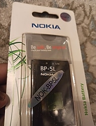 NOKİA BP-5L SIFIR BATARYA PİL 

sıfır ambalajında gönderilecektir