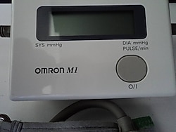 OMRON M1 TANSİYON ÖLÇER