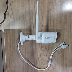 Everest IP Güvenlik Kamerası