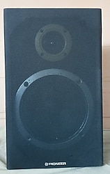 Pioneer S-Z73 Hoparlör
