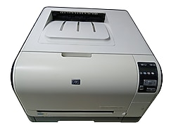 Hp laserjet cp1525nw color yazıcı(İKİNCİEL)