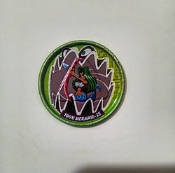 Yu-Gi-Oh Metal Taso No:35