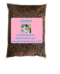 Cemre Dostluk Maması Sokak Kedileri Için Tavuklu Kedi Maması 3 KG