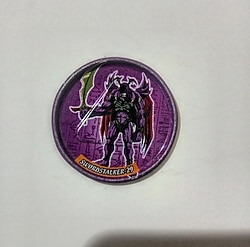 Yu-Gi-Oh Metal Taso No:29