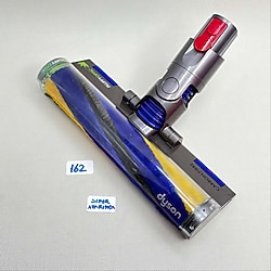 Dyson v12 lazer başlık no 162