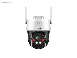 Dahua P5AE-PV PT Speed Dome WiFi Kamera – 5MP