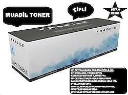 HP CE278A,CANON CRG-728(ÇİPLİ,2.1K)SİYAH MUADİL TONER(SIFIR)