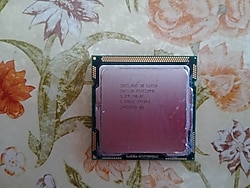 İntel G6950 2.80GHz LGA1156 1.Nesil İşlemci