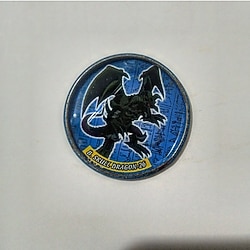 Yu-Gi-Oh Metal Taso No:26