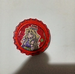 Yu-Gi-Oh  Yabanci Taso   Turkiyede oldukca az sayida vardir. Elimdeki fazlalik  Net 175 TL istiyorum.