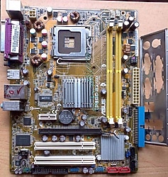 ASUS P5GC-MX 1333 LGA 775 DDR2 ANAKART  