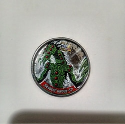 Yu-Gi-Oh Metal Taso No:57