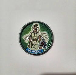 Yu-Gi-Oh Metal Taso No:19