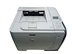 hp laserjet p3015dn yazıcı(İKİNCİEL)