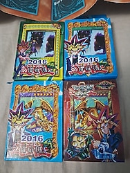 4 Deste 144 Adet Yugioh Kartı