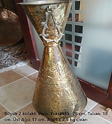 BAKIR ÜZERİ KABARTMA İŞÇİLİKLİ OLDUKÇA ETLİ VE AĞIR ANTİKA 2 KULPLU BÜYÜK BOY BAKIR VAZO