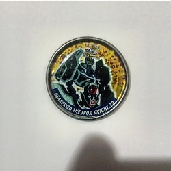 Yu-Gi-Oh Metal Taso No:72