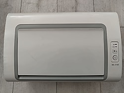 Samsung ML 2165 Mono Lazer lazıcı (SORUNSUZ)