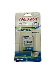 Nokia BL-4S 3600 Batarya Sıfır