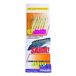 Remixon DH-2014 Lumo Serisi Çapari