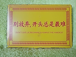 DEKORATİF METAL TABELA. YENİ ÜRÜN.