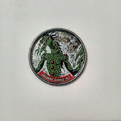 Yu-Gi-Oh Metal Taso No:57