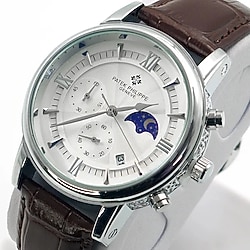 PATEK PHILIPPE