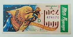 MİLLİ PİYANGO 31 ARALIK 1956 ÇEKİLİŞİ 474170 NOLU ÇEYREK BİLETİ