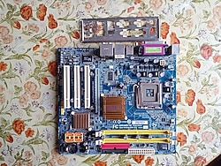 Gigabyte GA-945GZM-S2 DDR2 LGA775 Anakart (REV 6.6)