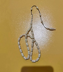 Narçil sıfır tesbih