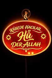 Dekoratif Oval Led Tabela