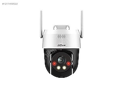 Dahua P5AE-PV PT Speed Dome WiFi Kamera – 5MP