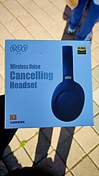 QCY H3 Hybrid ANC Kulaküstü Kulaklık - Mavi | 18 Günlük Sıfır