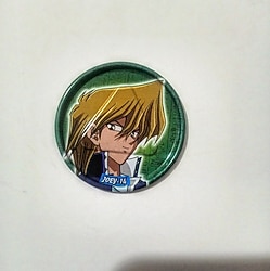 Yu-Gi-Oh Metal Taso No:14