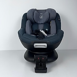 Uygun Fiyatlı Maxi-Cosi 0-18 kg Oto Koltuğu