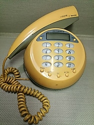 Retro Sarı Panasonic Masa Telefonu – Dekoratif / Vintage