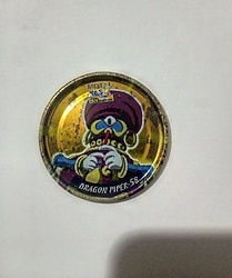 Yu-Gi-Oh Metal Taso No:58