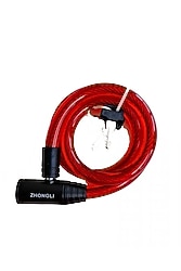 Zhongli Kilit 12X80 mm Zhongli Anahtarlı