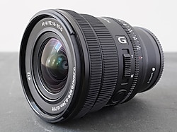 Sony FE PZ 16-35mm f/4 G Lens