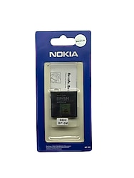 Nokia BP-5M 5610-6500-8600 Batarya Pil