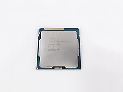 Intel Pentium G2120 3.10GHz 3.Nesil 1155Pin İşlemci