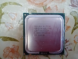 İntel Dual Core E5200 2.50GHz LGA775 İşlemci