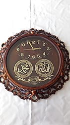 İMagnificent Islamic embroidery watch ISLAMİ SANAT İŞLEMELİ DUVAR SAATİ 55 cm