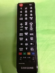 4520 SAMSUNG LED TELEVİZYON BN59 01199G SMART HUB İNTERNET TUŞLU TÜM MODELLERE UYUMLU AKILLI KISA KUMANDA 650 TL.4520