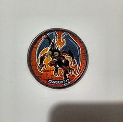 Yu-Gi-Oh Metal Taso No:12