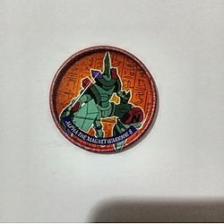 Yu-Gi-Oh Metal Taso No: 8