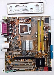 Asus P5L-MX 775 Pin DDr2 Anakart Sorunsuz  