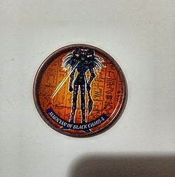 Yu-Gi-Oh Metal Taso No: 4