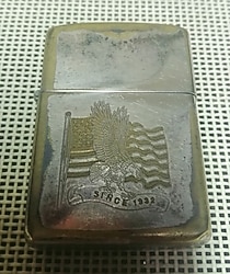 Vintage Zippo Silver Plate 1996 USA – Orijinal Patinalı Koleksiyonluk